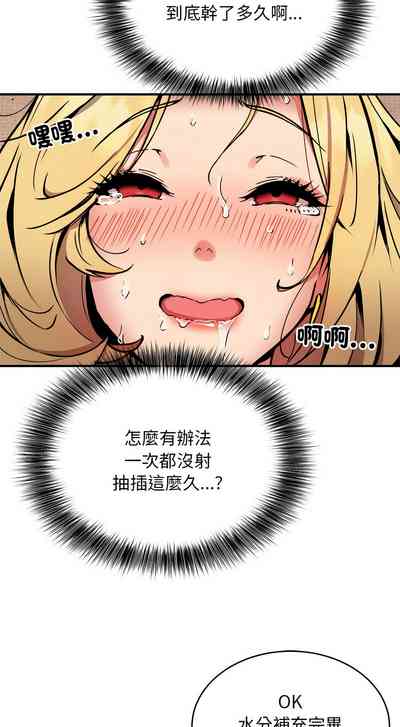 第133頁圖