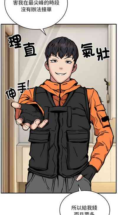 第141頁圖