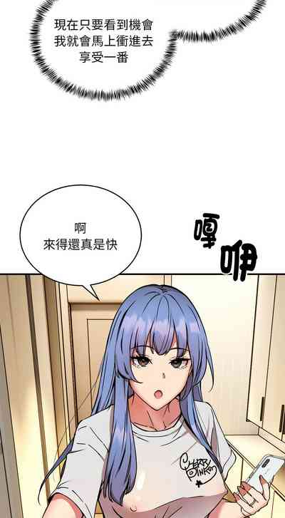 第145頁圖