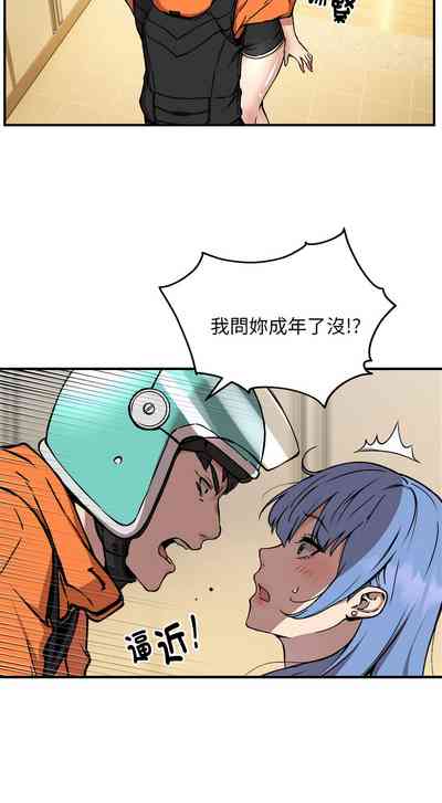 第157頁圖