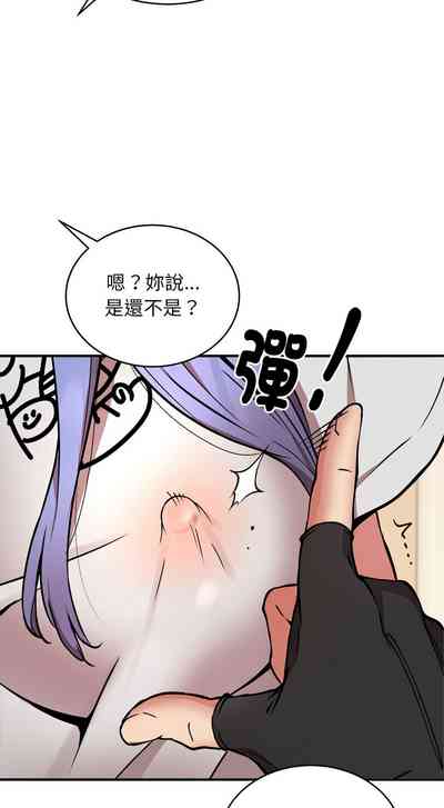 第161頁圖