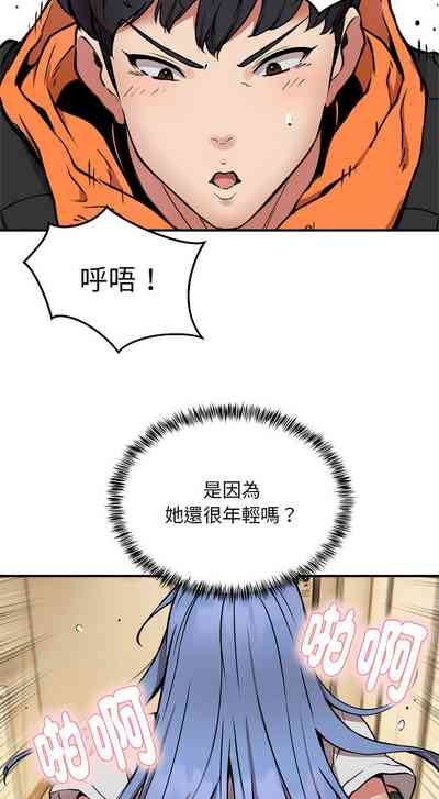 第165頁圖