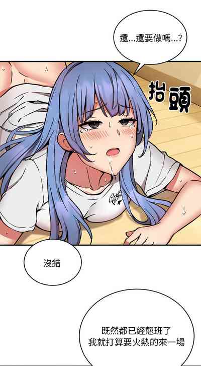 第169頁圖