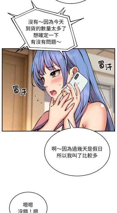 第185頁圖