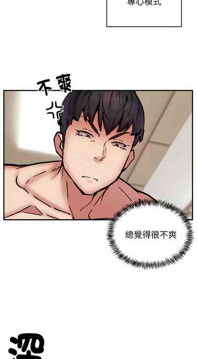 第189頁圖
