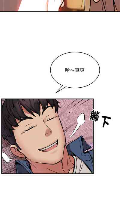 第213頁圖