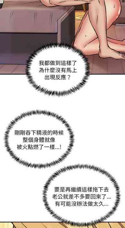 第217頁圖