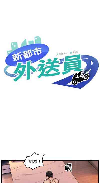 第229頁圖