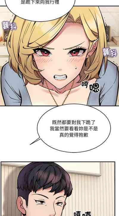 第37頁圖