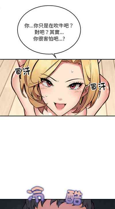 第45頁圖