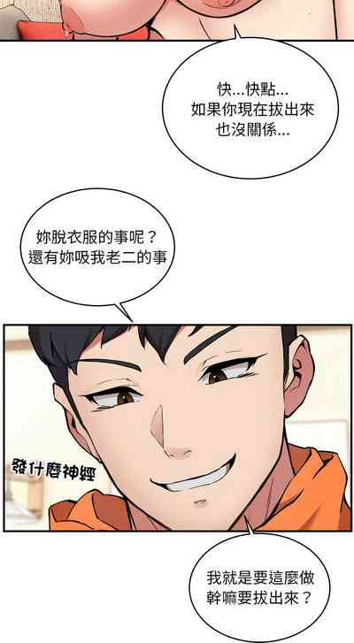 第49頁圖