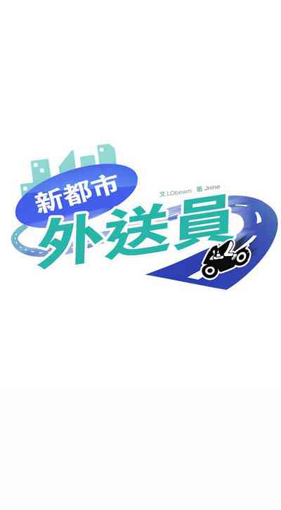 第61頁圖