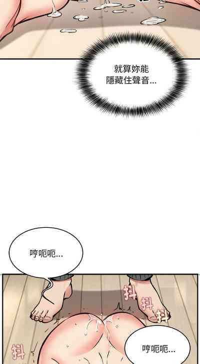 第69頁圖