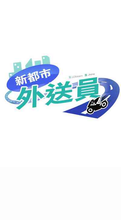 第73頁圖