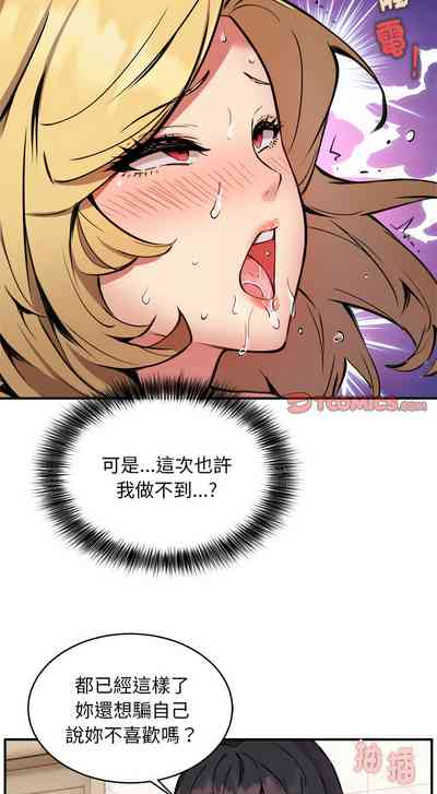 第77頁圖