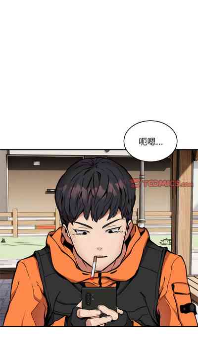 第89頁圖