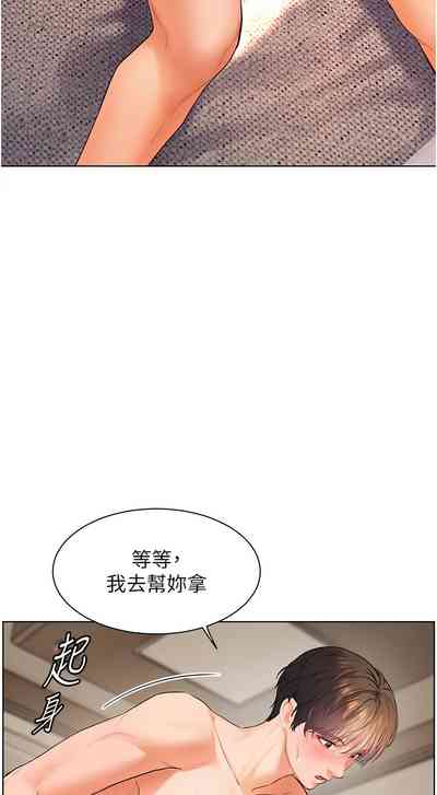 第101頁圖