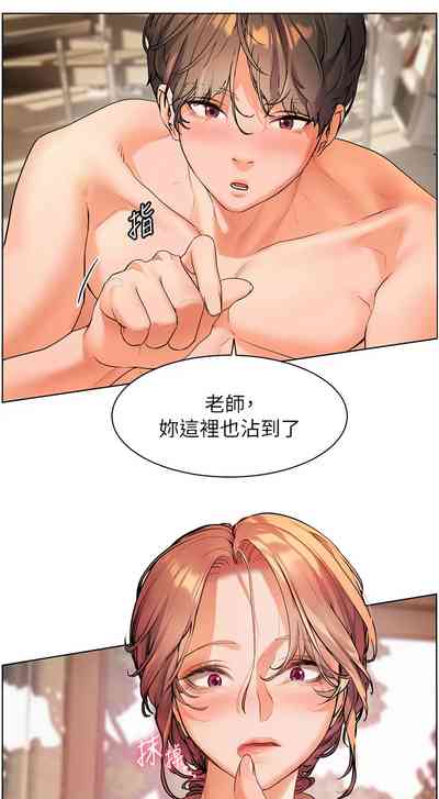 第105頁圖