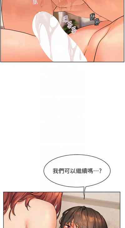 第129頁圖