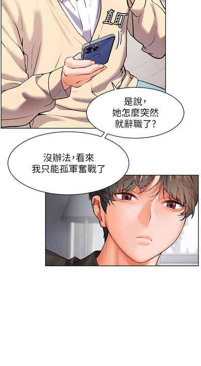 第149頁圖