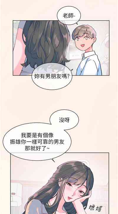 第169頁圖