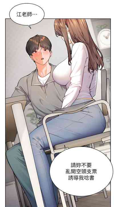 第177頁圖
