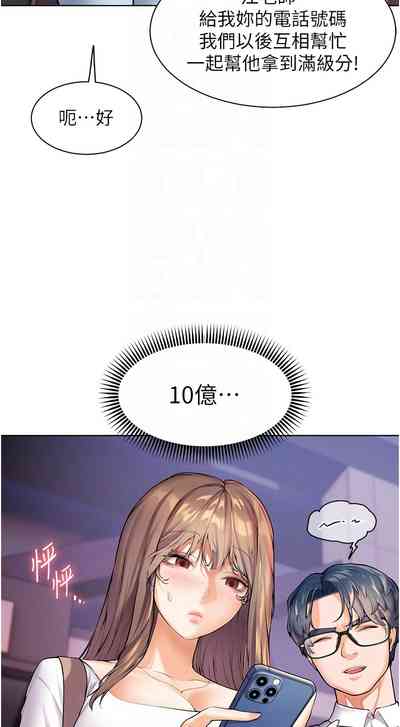 第17頁圖