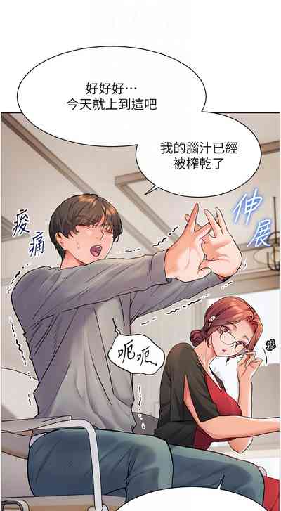 第185頁圖
