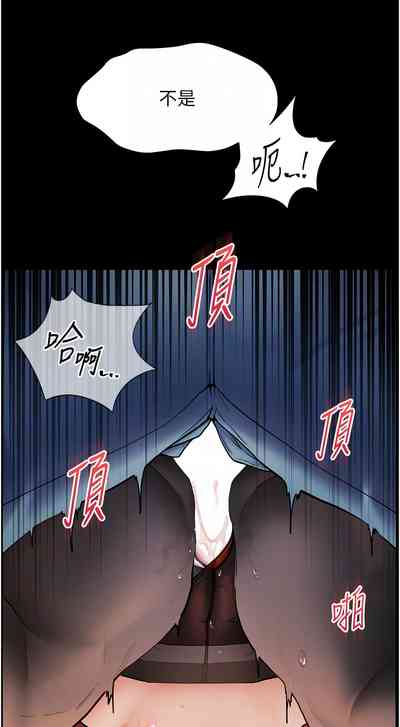 第201頁圖