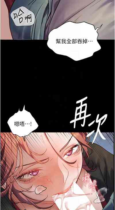 第221頁圖