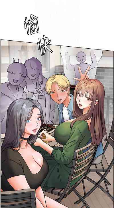 第233頁圖