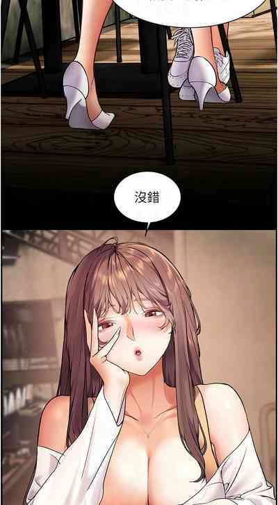 第241頁圖