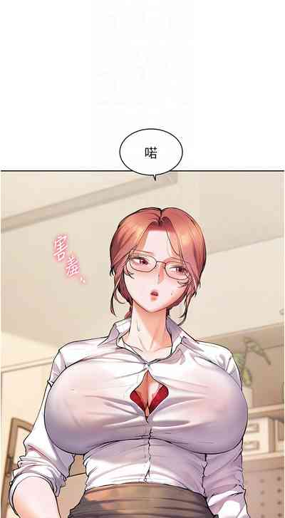 第33頁圖