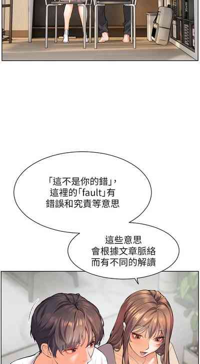 第45頁圖