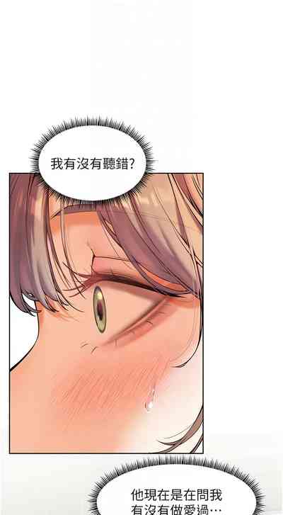 第49頁圖