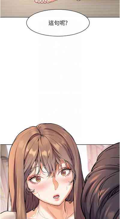 第53頁圖