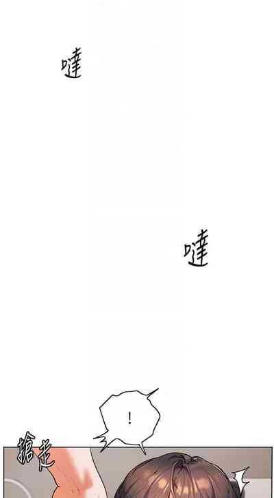 第65頁圖