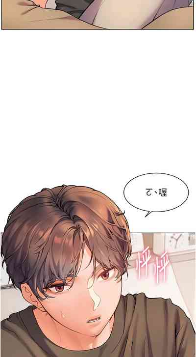 第69頁圖