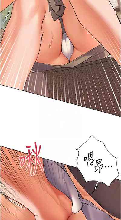第77頁圖
