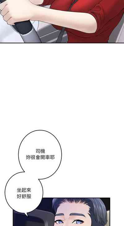 第101頁圖