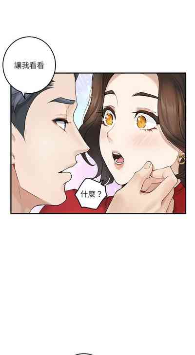 第105頁圖