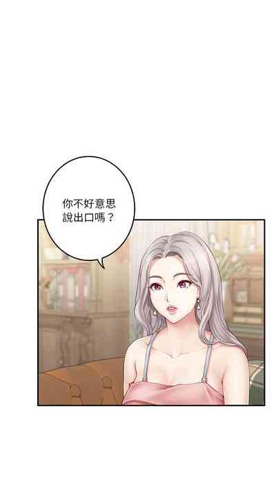 第129頁圖