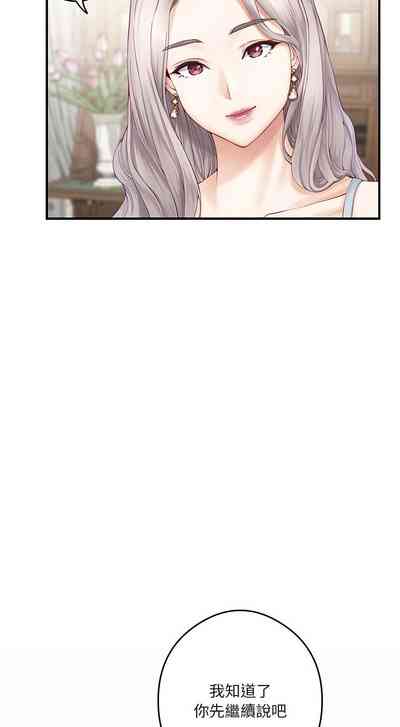 第133頁圖