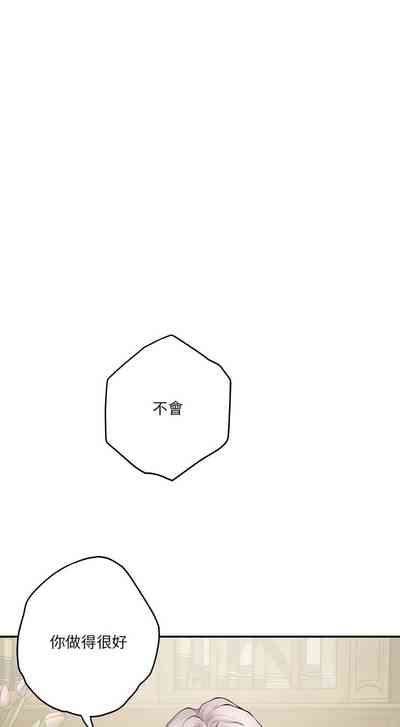 第157頁圖