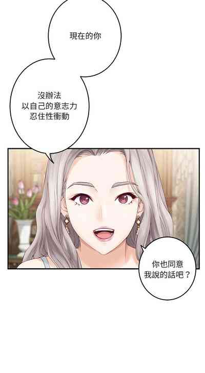 第165頁圖