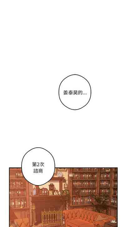 第169頁圖