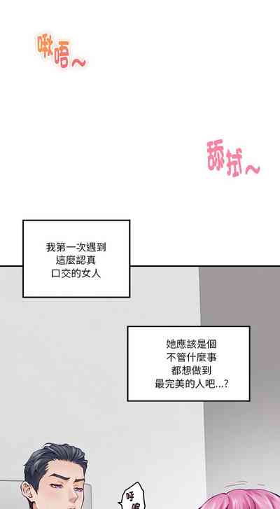 第217頁圖