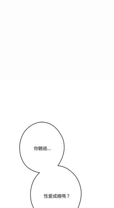 第233頁圖