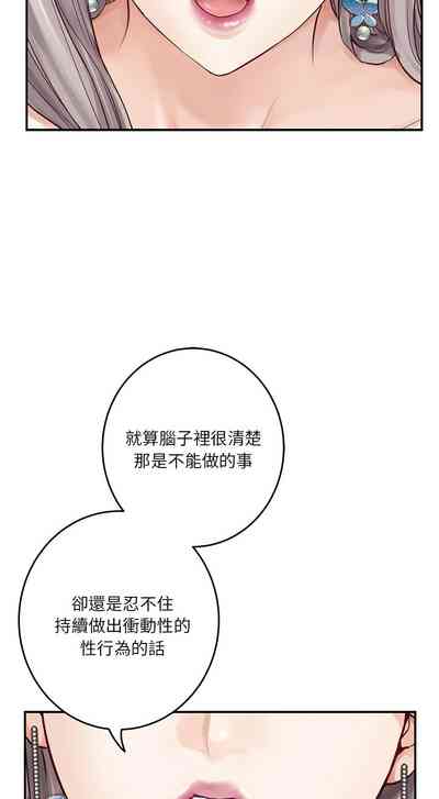 第245頁圖