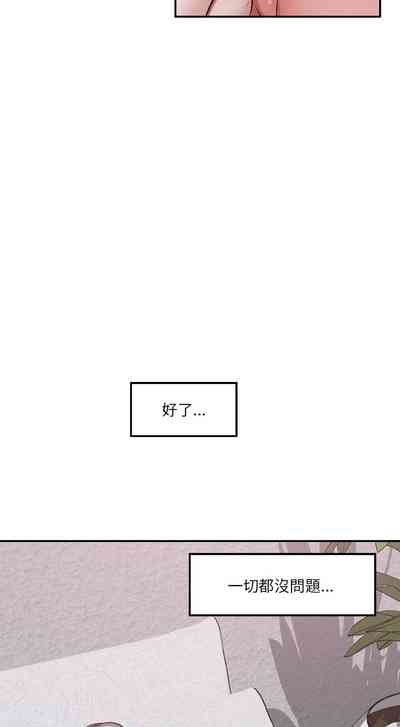 第277頁圖